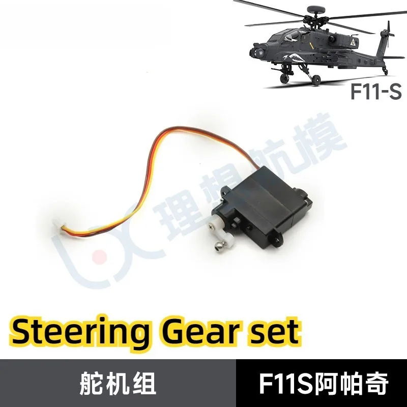 YUXIANG F11S F11-S RC Helicopt - Rc Helicopter Coaxial review and price